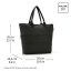Nákupní kabelka se zipem Reisenthel Shopper e1 black RJ7003 černá
